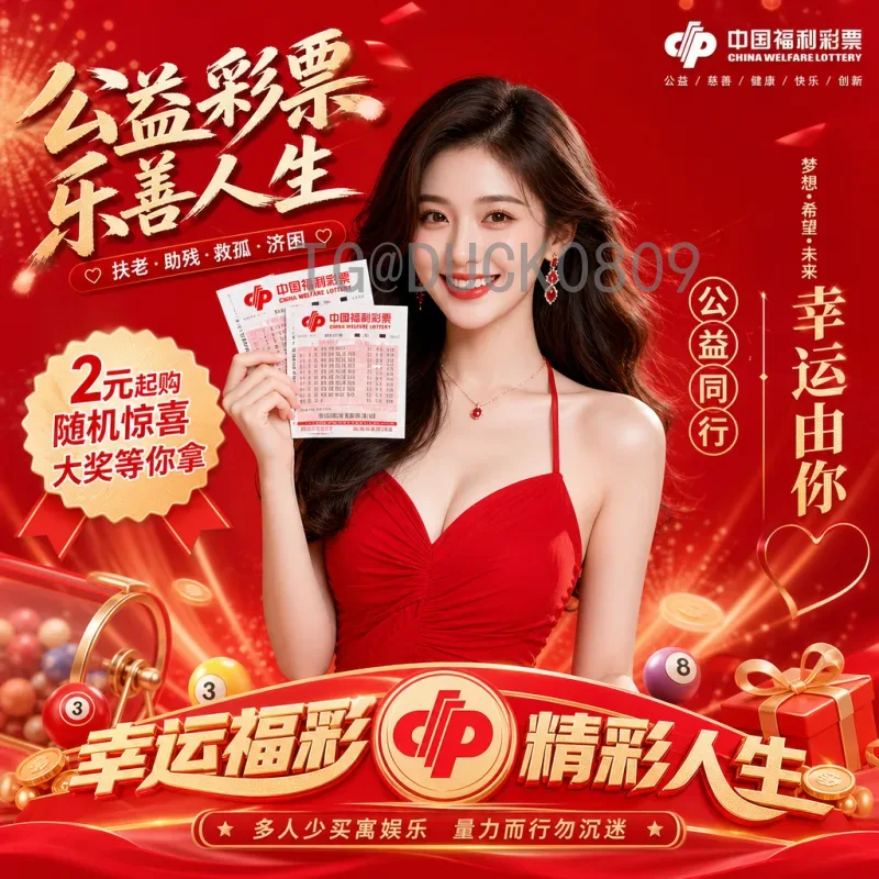 官方2026年美加墨世界杯主办城市介绍：三国的足球盛宴